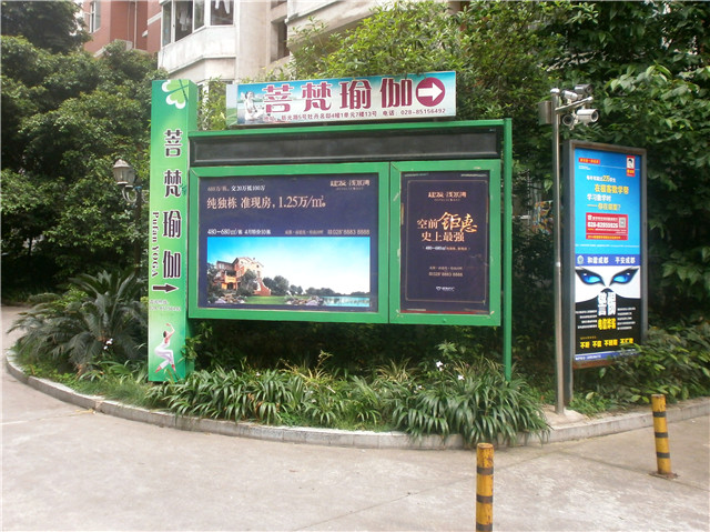 2c26eb83c555475394d95f82293fc6fb_12