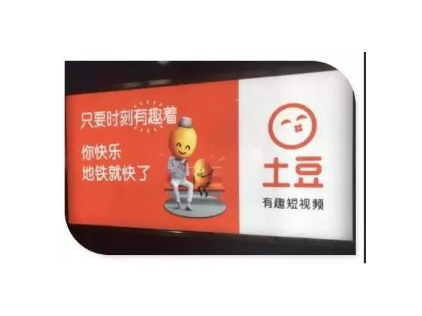 它在你身邊，你不會對它視而不見