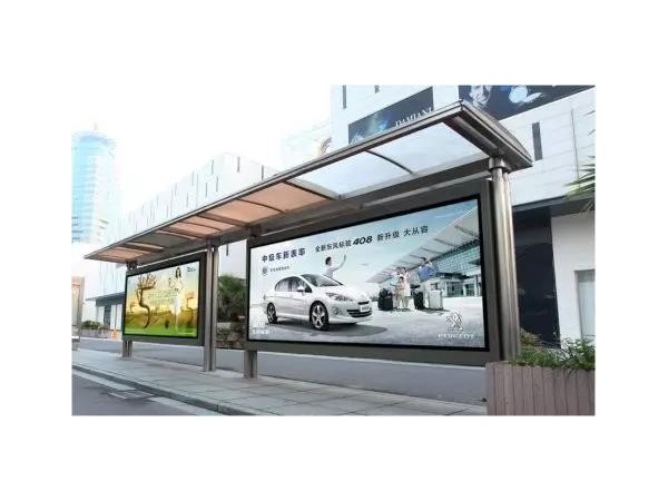 確認(rèn)過眼神，你是我想要的戶外廣告！