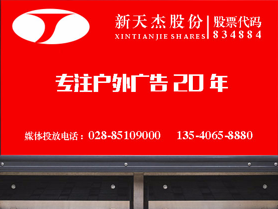 電梯廣告，2018上半年廣告界的最大贏家