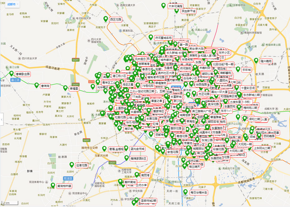 2c26eb83c555475394d95f82293fc6fb_174