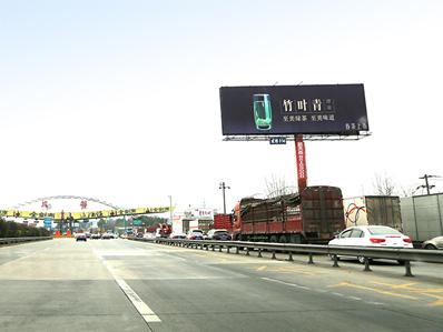 戶外高炮廣告牌安全施工注意事項