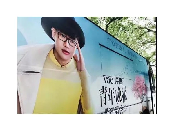 智能場(chǎng)景，如何一秒抓住消費(fèi)者注意力？